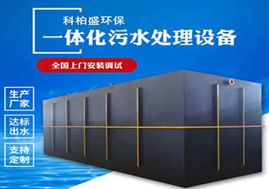 TMϵ��һ�w����ˮ̎���O(sh��)��